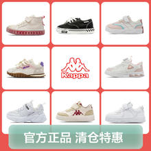 Kappa Kids 2025新款儿童单网鞋男女童鞋透气网面百搭