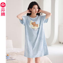 芬腾 纯棉睡衣女春夏短袖中裙家居服睡裙 FX25290103 灰兰 L