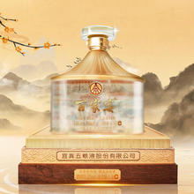 五粮液 WULIANGYE 股份出品 礼盒装 52度 1.5L 1瓶 百家宴大坛