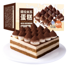 俏侬提拉米苏蛋糕400g 稀奶油+奶油芝士+马斯卡布尼≥40.6%鲜京采同厂