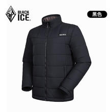 BLACKICE 户外金标P三防棉服 黑色 2XL