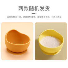 马博士婴儿辅食碗儿童餐具叉勺宝宝辅食勺学吃饭训练勺子便携吸盘碗黄色
