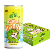 88VIP、需福袋：屈臣氏 碧泉 鸭屎香柠檬气泡茶 265ml*12罐