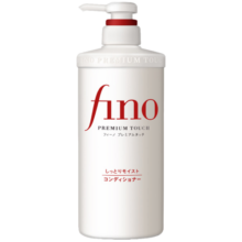 FINO芬浓【丁禹兮同款】透润美容液护发素550ml 润发乳烫染护理顺滑