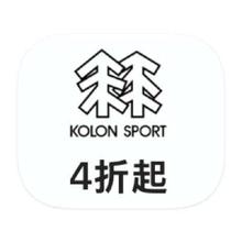 促销活动：唯品会 安踏旗下 KOLON SPORT 全产品线特惠出清