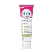Veet/薇婷净纯脱毛膏滋润型非全身非私密不永久快速脱毛神器