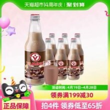 泰国进口，Vamino 哇米诺 豆奶泰式奶茶 300ml*6瓶
