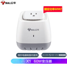 公牛（BULL）1.8米美标电器变压器插座国内使用220V/110V互转额定功率60W内适用 GN-P1W 美国日本