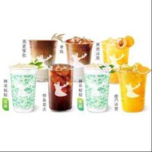 瑞咖啡幸辛代下单 全国通用 15选1