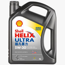 壳牌 Helix Ultra系列 超凡灰喜力 5W-30 SP级 全合成机油 4L 港版