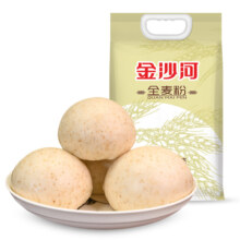 金沙河给父母买点好的 全麦粉 小麦粉含麦麸皮家用面粉10斤