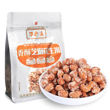 500g*2袋 琥珀芝麻花生