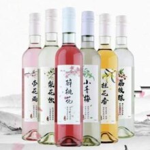 升禧 花酿系列 低度微醺果酒500mL*2瓶 多口味