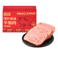 喵满分 90%黑猪午餐肉320g/盒