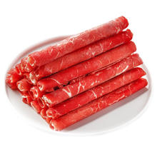 百里炙 国产谷饲原切肥牛卷 500g