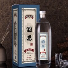 非遗制曲工艺，泰裕昌 酒票 52度浓香型纯粮白酒 545mL