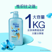 飘柔 兰花清爽去屑绿茶去油洗发水1000g
