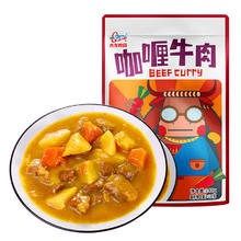 古龍 咖喱牛肉 240g