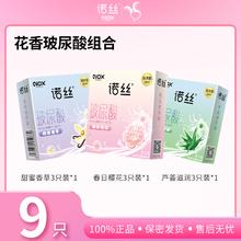 艾瑞泽 电烙铁家用维修焊接焊锡枪烫烟码内热式电洛铁电焊笔