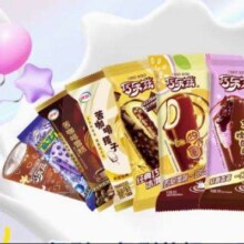 伊利 巧乐兹/冰工厂冰淇淋*5支装 任选 × 10件85.8元（需领券，合8.58元/件）+120淘金币