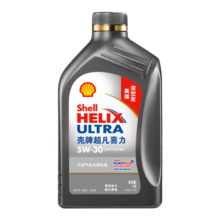 壳牌（Shell）机油全合成机油5w-30(5w30) API SP级 1L 超凡喜力2代灰壳