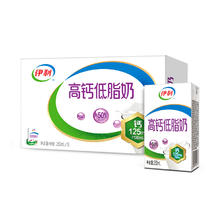 伊利 【百补】伊利官方旗舰店高钙低脂牛奶250ml*16盒整箱【25年1月】