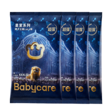 babycare 皇室纸尿裤宝宝薄透气尿不湿 3XL 1包 4片