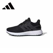 plus会员、京东百亿补贴：adidas 阿迪达斯 轻便跑步鞋
