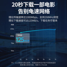 绿联六类网线 千兆高速网络宽带线 6类家用电脑笔记本路由器监控线 CAT6八芯双绞成品跳线黑色8米20163