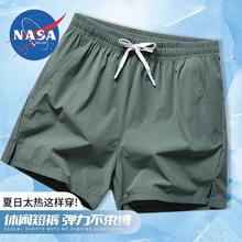 NASADKGM 男士夏季新款短裤 军绿 多码可选