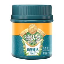 PLUS会员：德沃多 植物通用型花肥料 硫酸亚铁500g