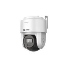 PLUS会员: 海康威视（HIKVISION）皓视通 4g摄像头室外监控商用 360度无死角带夜视 监控终身免流量 标配