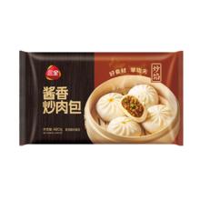 三全 酱香炒肉包 480g*1袋