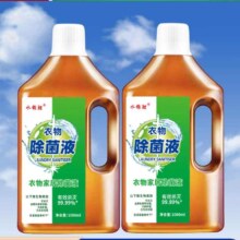 水锦鲤消毒液灭 1L*2瓶