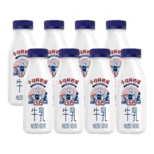 88会员：新希望 今日鲜奶铺牛乳 255ml*8瓶