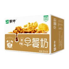 plus会员、再降价:蒙牛早餐奶核桃味利乐包250ml×16盒 专为早餐研制 核桃醇香 吴磊同款