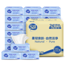 plus会员：太阳（sun）抽纸3层加厚80抽*24包纸巾抽取式面巾纸软抽