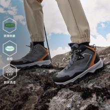 探路者 登山鞋男2024秋冬户外运动徒步防滑耐磨中高帮防水鞋子