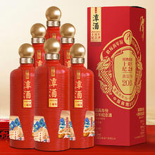 潭 年份潭酒红色陶瓷瓶53度酱香型白酒婚庆喜宴用酒x6瓶