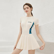 佑游 泳衣女2024新款连体保守高级感遮肉显瘦游泳馆专业泡温泉女士