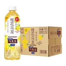 0糖0能量，Suntory 三得利 无糖桂花乌龙茶 500ml*15瓶