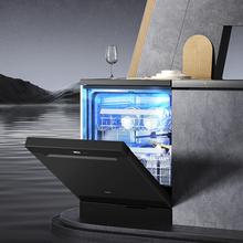 国家补贴：松下 Panasonic 15套嵌入式洗碗机 NP-D85K1GL