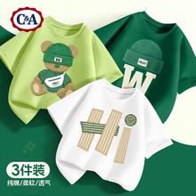 C&A 儿童纯棉短袖t恤 3件