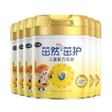 飞鹤茁然茁护4段750g*6罐
