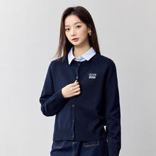 茵曼 格雷系复古针织开衫女2025春秋款简约舒适百搭绣花慵懒毛衣 宝蓝色