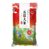 韩家大院 五常大米5斤