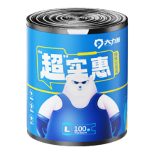 大力熊抽绳垃圾袋加厚35%艾草除臭·双面2丝100只抽绳 45*50cm