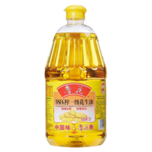 鲁花 【直销】5S物理压榨一级花生油1.8L 食用油 粮油69.9元