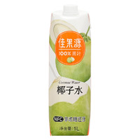 佳果源 佳农旗下100%NFC泰国椰子水1L*2瓶
