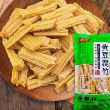 黄豆腐竹干货纯正手工优质头层腐竹批发黄豆制品腐竹凉拌涮火锅 头层腐竹段500g*1袋【家庭首选】